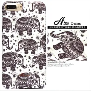 【AIZO】客製化 手機殼 ASUS 華碩 Zenfone3 Ultra 6.8吋 ZU680KL 插畫 雕畫 大象 保護殼 硬殼