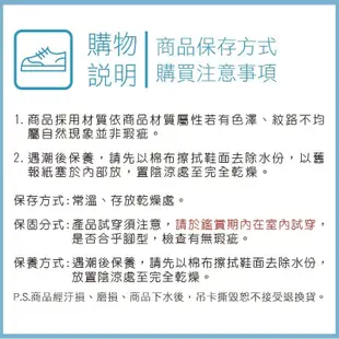 【母子鱷魚】男女款 繽紛 超彈力 好清洗 軟Q 拖鞋