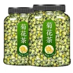 軒軒甄選    胎菊 菊花茶黃山貢菊杭白菊花黃菊花胎菊王茶散裝批髮罐裝