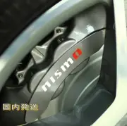 NISMO Brake Caliper Heat Resistant Car Sticker GTR Fairlady Skyline March Aria