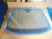 New Genuine BMW 2 Series F46 Gran Tourer Front Windscreen Windshield BASIS