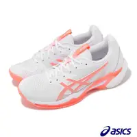 在飛比找PChome24h購物優惠-Asics 亞瑟士 網球鞋 Solution Speed F