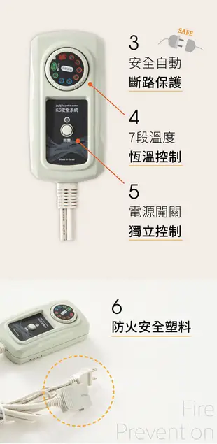 韓國甲珍 恆溫舒眠型雙人電毯(花色隨機)KR3800J 韓國原裝進口電暖毯 電毛毯 電熱毯雙人 露營 (4.5折)