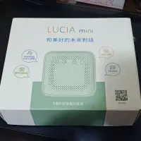 在飛比找蝦皮購物優惠-全新正品。LUCIA mini 智慧音箱（Wi-Fi and