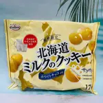 日本 正榮 北海道牛奶餅乾 白可可添加 119G 牛奶餅乾 白可可餅乾