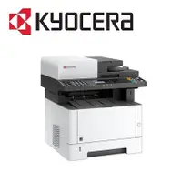 在飛比找Yahoo奇摩購物中心優惠-KYOCERA 京瓷 ECOSYS M2540DN A4 黑