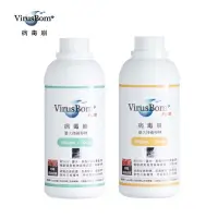 在飛比找蝦皮商城優惠-VirusBom 病毒崩100ppm/病毒崩300ppm (