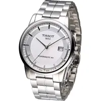 在飛比找Yahoo奇摩購物中心優惠-Tissot T-Classic 簡約動力儲存機械錶-白/4
