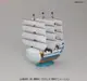 《GTS》BANDAI 模型 航海王 海賊王 偉大船艦 #05白鬍子海賊團 白鯨號 5057429