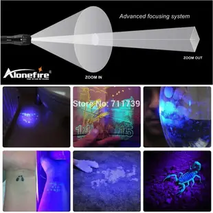 Alonefire 紫光手電筒LED紫光燈UV 365nm 395NM紫外光 可伸縮變焦聚光紫外燈