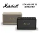 (限時優惠)Marshall Stanmore III Bluetooth 第三代 藍牙喇叭 台灣公司貨
