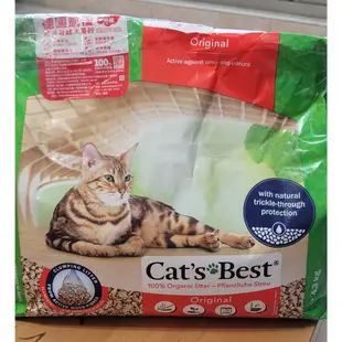 轉讓售Cat's Best德國凱優紅標凝結木屑砂 貓砂/二手剩3.3kg