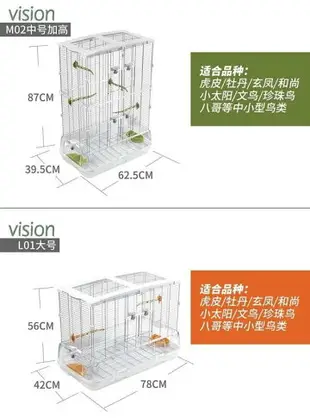 熱賣加拿大進口HAGEN鳥籠原裝hagen熱賣小號中號大號防灑豪華籠子