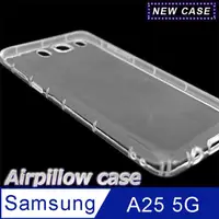 在飛比找神腦生活優惠-Samsung Galaxy A25 5G TPU 防摔氣墊