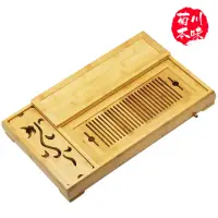 在飛比找momo購物網優惠-【菊川本味】尚品茶盤-排水-52cm(茶盤 大茶盤 三格茶盤