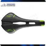 【新瑞興單車二館】SELLE SAN MARCO MANTRA RACING 寬版座墊 綠色#SY3738