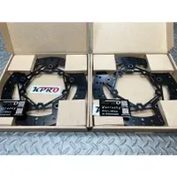 在飛比找蝦皮購物優惠-DIY本舖 KPRO TL500 TL508  280MM 