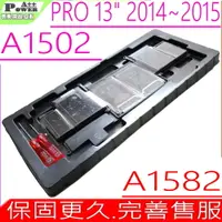 在飛比找PChome24h購物優惠-蘋果 電池-APPLE A1582,A1502,Pro13 