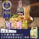 【小夫妻拌麵】經典口味乾拌麵 4包/入 (5.2折)