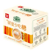 在飛比找蝦皮商城優惠-【3點1刻】二合一原味奶茶 10入/盒