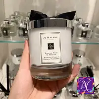 在飛比找樂天市場購物網優惠-Jo Malone/祖瑪瓏居家香氛蠟燭200g祖馬龍香薰英國