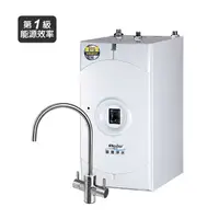 在飛比找有閑購物優惠-【普德BUDER】BD-3004A 廚下型冷熱飲水機【雙溫淨