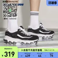 在飛比找露天拍賣優惠-夏季鞋子Skechers斯凱奇女鞋夏季熊貓鞋男運動透氣休閑黑