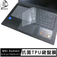 在飛比找momo購物網優惠-【Ezstick】MSI Summit E15 A11SCS