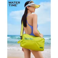 在飛比找ETMall東森購物網優惠-WaterTime 游泳包男女運動健身防水袋干濕分離泳衣游泳