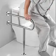 Sztxj Handicapped Toilet, with Legs, Toilet Safety Grab Bar, Grab Bar (supports 200kg) Handicapped Toilet Bar, Toilet Safety Rail, Toilet Lift Bar