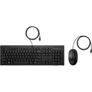 HP 286J4AA 225 USB Wired Keyboard Mouse Combo for Business Full-Sized