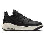 Jordan Max Aura 5 GS Kids Basketball Shoes