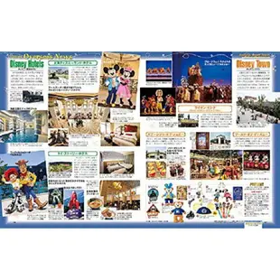 Disney FAN 10月號2016附海報.月曆.明信片