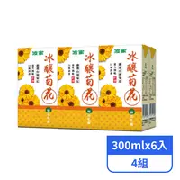 在飛比找PX Go! 全聯線上購優惠-【波蜜】冰釀菊花(300mlx6入)x4組