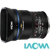 在飛比找momo購物網優惠-【LAOWA】老蛙 25mm F0.95 CF ARGUS 