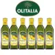 Olitalia 奧利塔 Olitalia奧利塔超值葵花油禮盒組(500mlx6瓶)