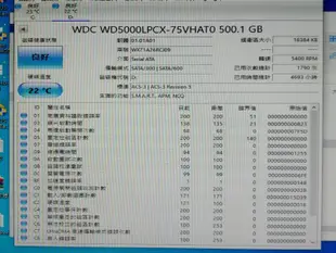 二手WD 500G SATA / WD5000LPVX /PCX 2.5 筆電硬碟