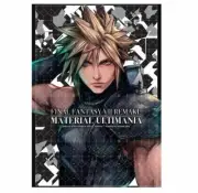 Final Fantasy VII Remake Material Ultimania Hardcover Art Works Book Guide FF7
