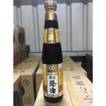 黑龍-春蘭級黑豆蔭油膏400ML