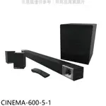 《再議價》KLIPSCH【CINEMA-600-5-1】5.1聲道微型劇院SOUNDBAR音響(含標準安裝)