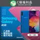 【福利品】Samsung Galaxy A50 A505 藍