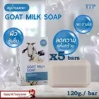 5x Goat Milk Herble Soap Anti-Odor Anti-Wrinkle Soft Moisturized Whitening