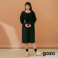 在飛比找momo購物網優惠-【gozo】大口袋造型拼接洋裝(兩色)