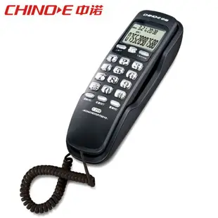 電話機 中諾C259固定電話機家用掛壁座機客房壁掛式來電顯示迷你小型分機 快速出貨