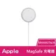 Apple MagSafe 充電器 (MHXH3TA/A) (10折)