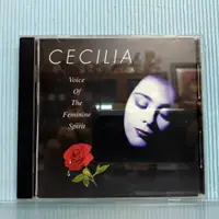 在飛比找蝦皮購物優惠-[ 小店 ] CD Cecilia  賽西莉亞 女人心事  