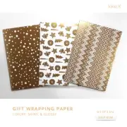 3 Gift Wrapping Paper Christmas Birthday Luxury Gold Metallic Shiny ID WRP18