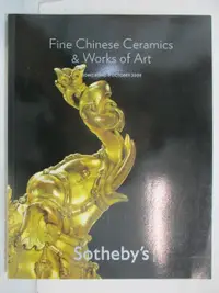 在飛比找蝦皮購物優惠-Sotheby's_Fine Chinese Ceramic