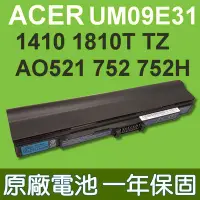 在飛比找Yahoo!奇摩拍賣優惠-ACER UM09E31 原廠電池 UM09E56 UM09