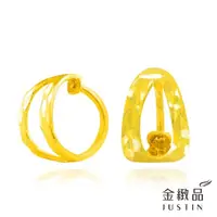 在飛比找momo購物網優惠-【金緻品】黃金圈耳環 熠熠閃耀 0.67錢(純金耳環 水滴 
